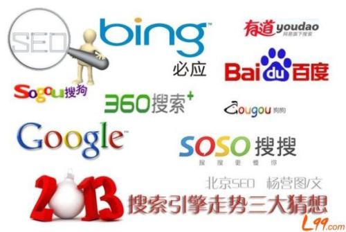 2020ÄêÈ«¹úÕì°ìÇÖ·¸¹«Ãñ¸öÈËÐÅÏ¢ÐÌʰ¸3100ÓàÆð